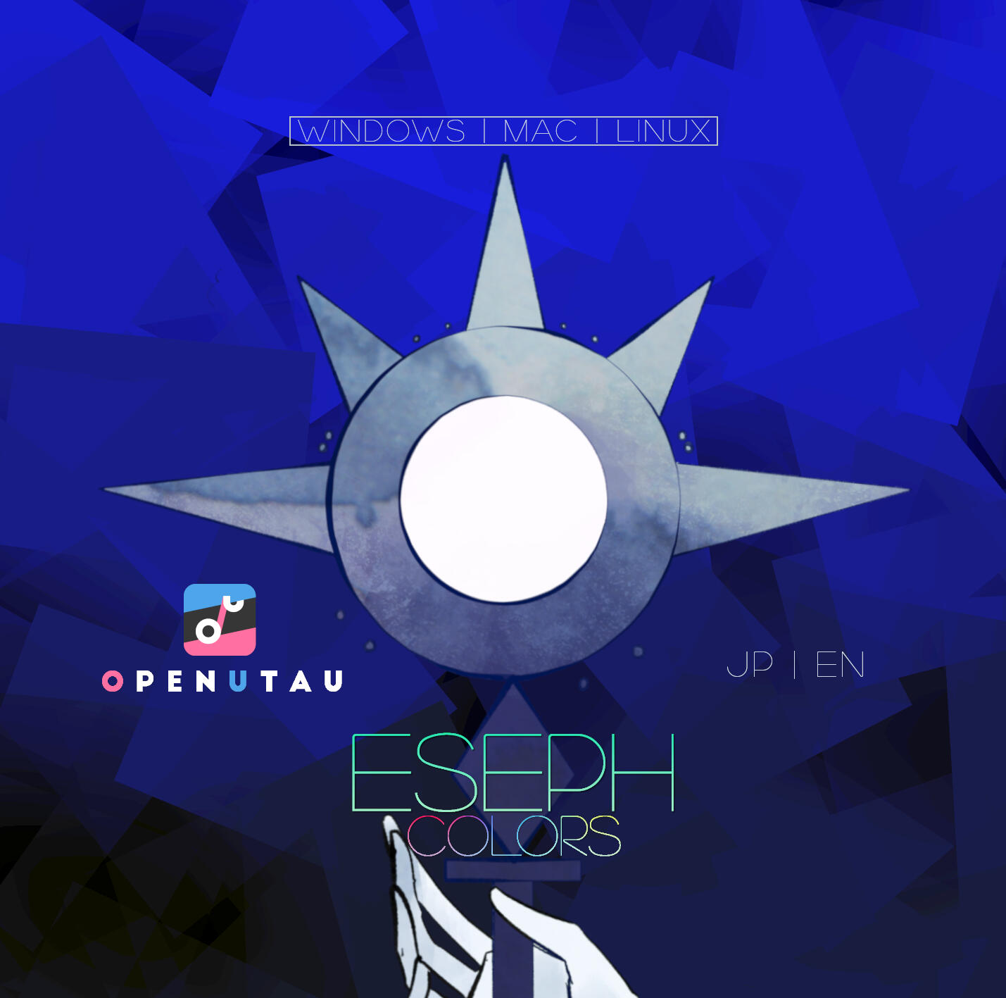 「eseph COLORS」印刷可能なDVDラベル